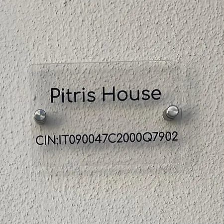 公寓 Pitris House *
